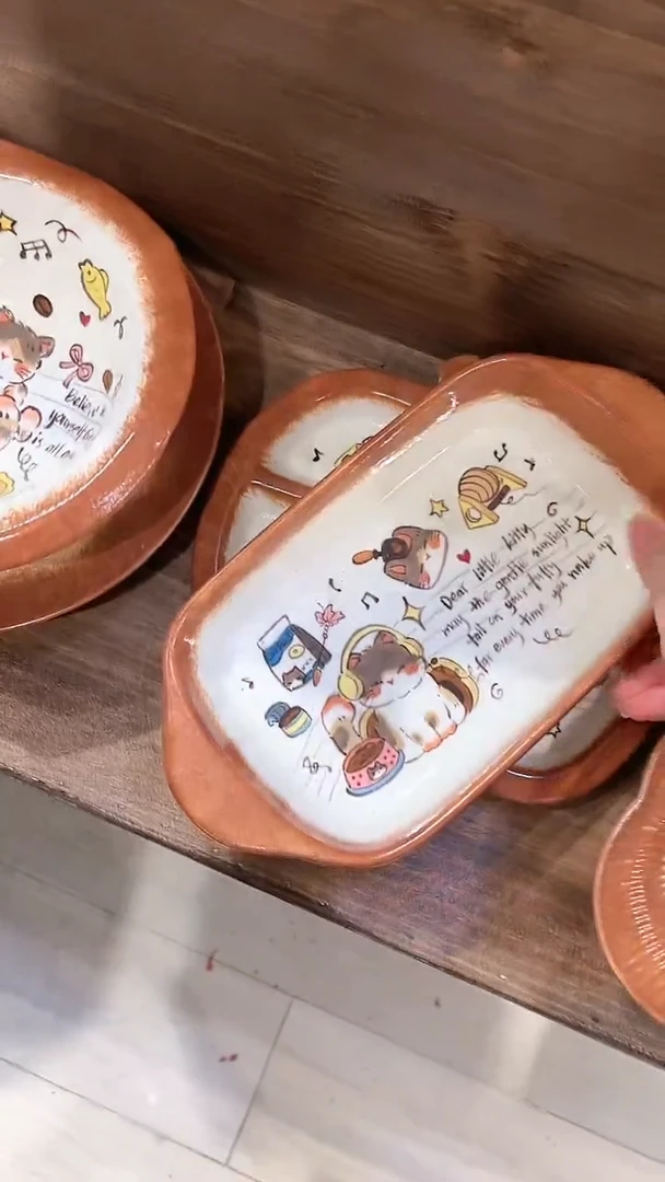 摆件瓷米008一兜老师新店开业