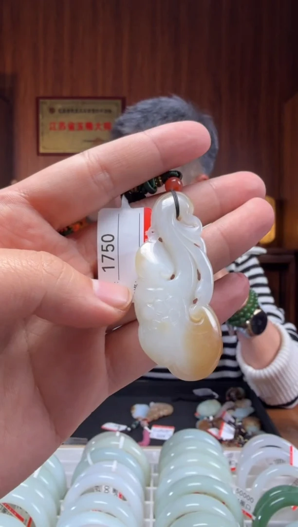 【闪购商品】和田玉吊坠未镶嵌1