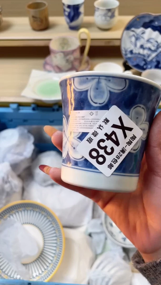 【闪购商品】杯瓷器瓷器瓷器瓷器X438