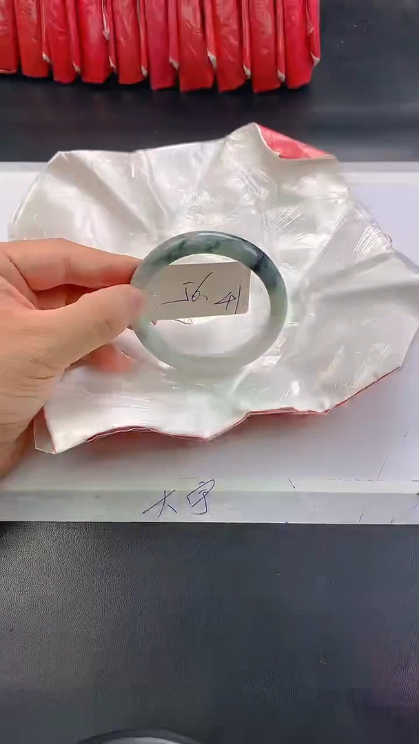 未镶嵌手镯翡翠41