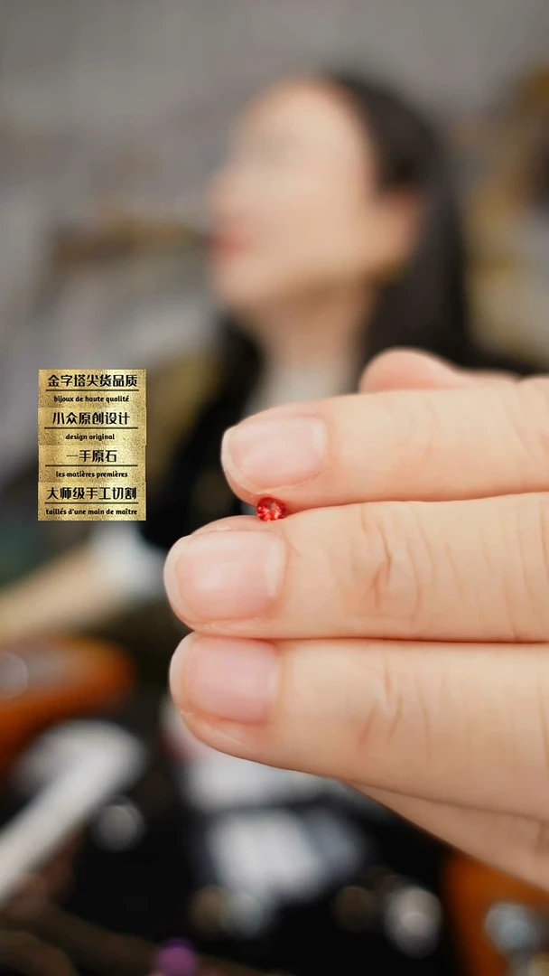 裸石彩色蓝宝石未镶嵌刻面