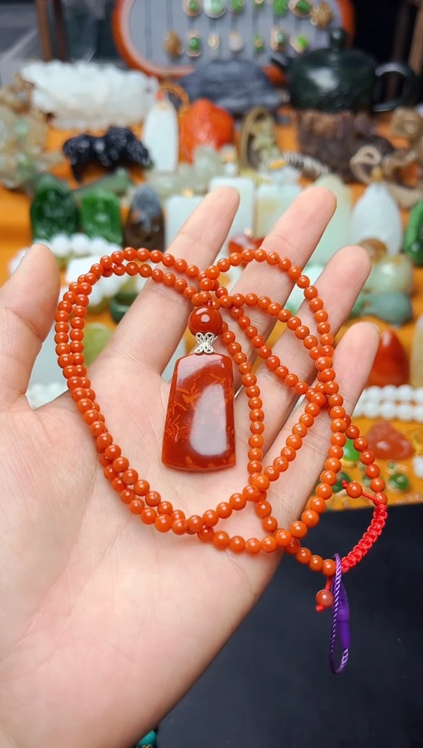 【闪购商品】南红玛瑙颈饰未镶嵌无事牌