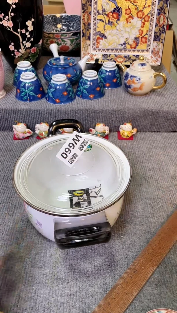 闪购闪购闪购闪购闪购