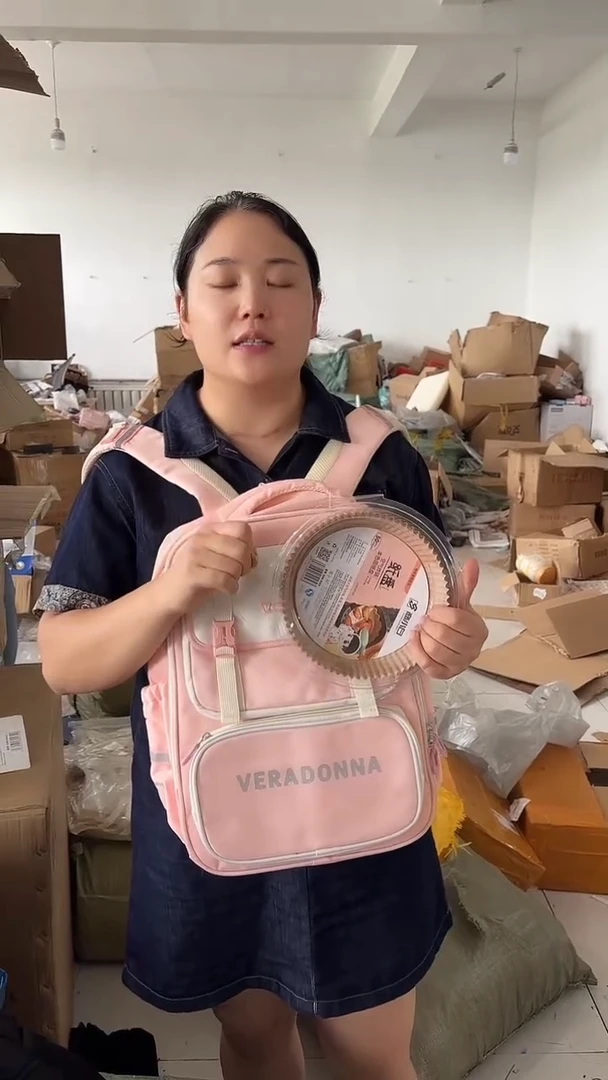 塑料超好看商品图片下单发3盒空气炸锅的纸