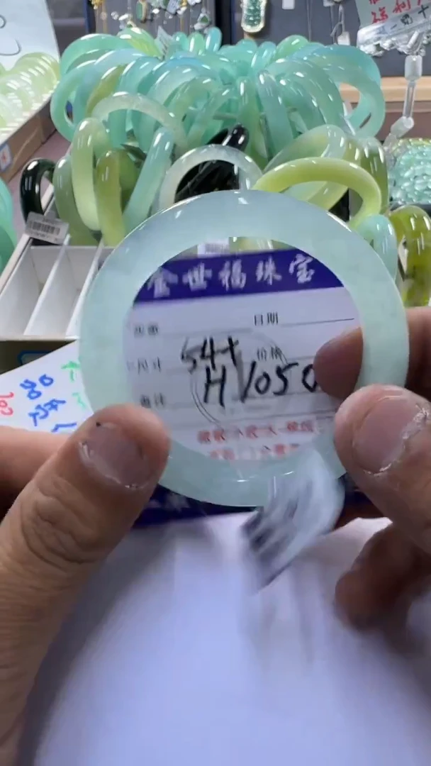 未镶嵌蛇纹石玉手镯11