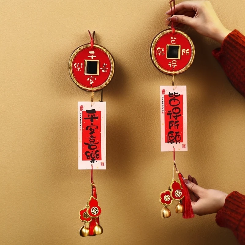 2026新年装饰招财铃铛皆得所愿挂件春节喜庆马年挂饰乔迁新居礼物