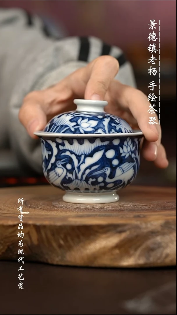 现代瓷 微瑕福利柴瑕疵