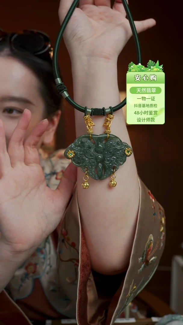 未镶嵌手镯翡翠2010