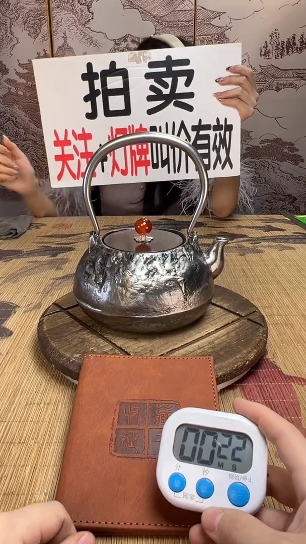 D****n壶壶壶壶壶壶壶壶壶壶壶    号