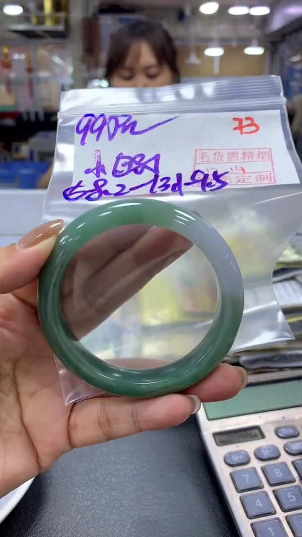 未镶嵌定制翡翠小*?毛货需精细抛光+拍一发一+73