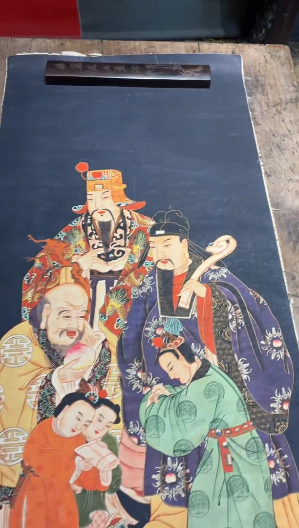 卷轴画 妙韵禅心专属链接AA99