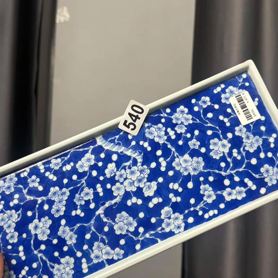 明显瑕疵冰梅杯干泡台