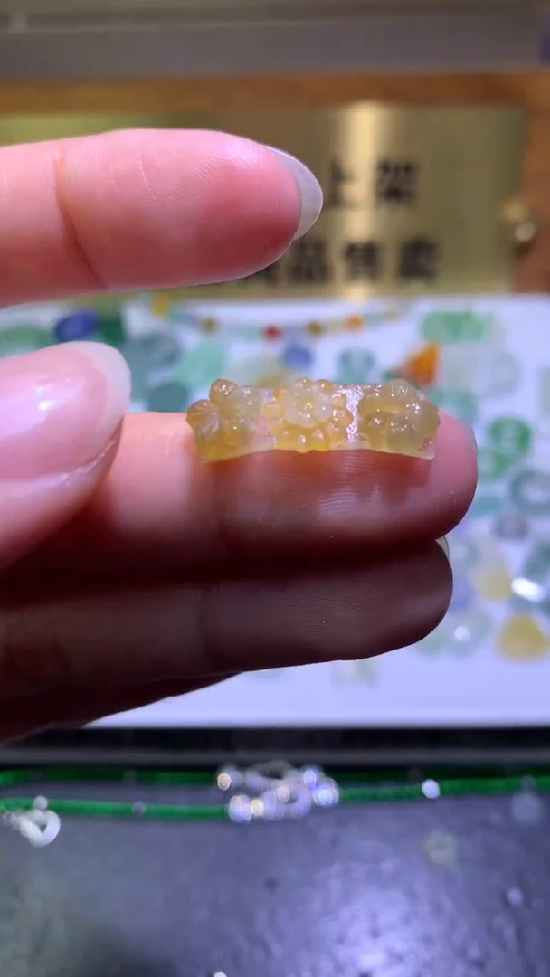 未镶嵌定制翡翠毛货