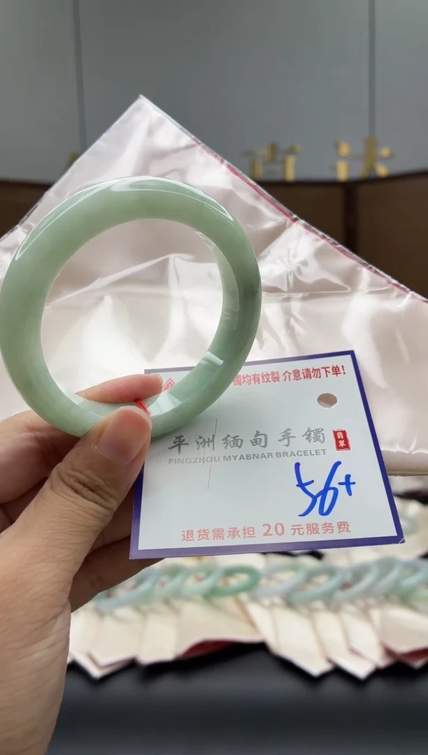 未镶嵌手镯翡翠1111111111