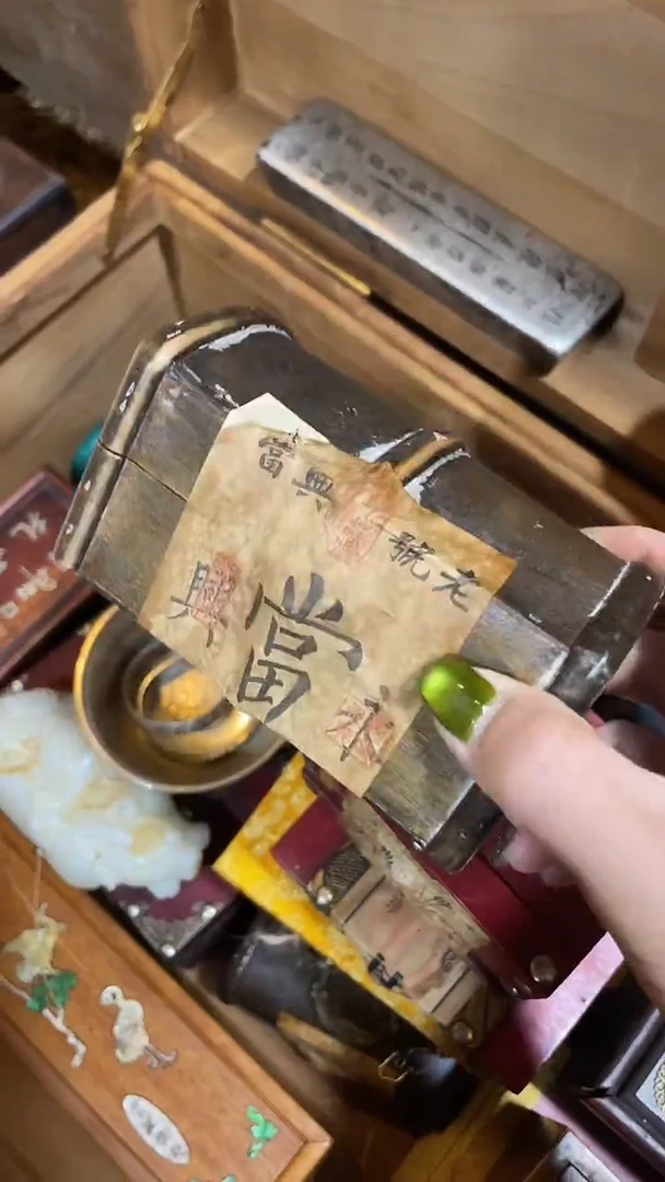 木闪购链接木（佳佳甄选）