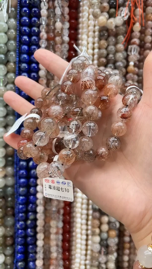 未镶嵌珠宝半成品水晶毒液超七卡10