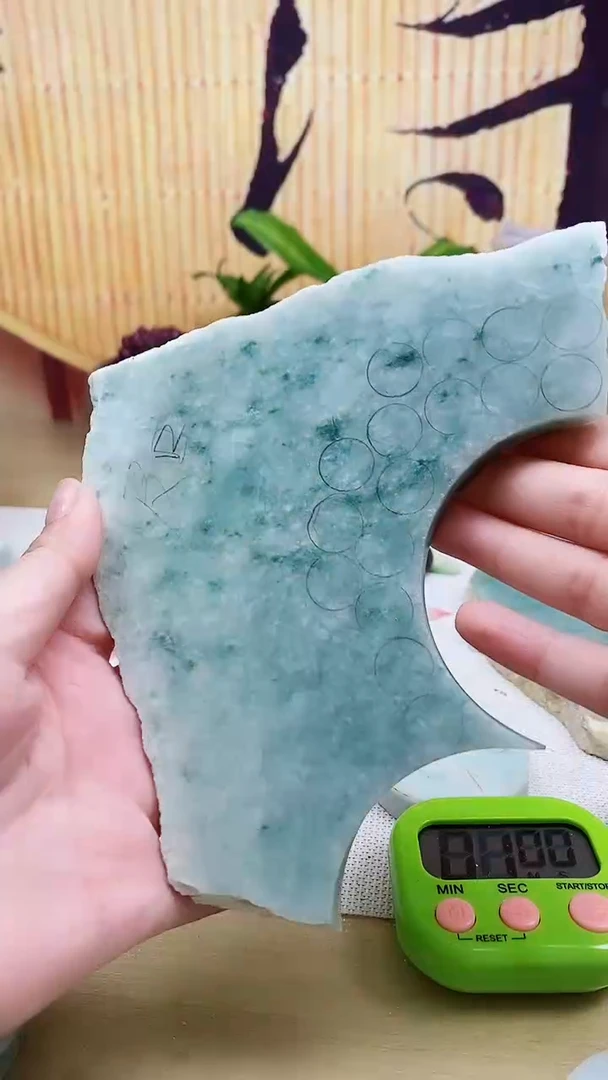 翡翠未镶嵌颈饰东*翡翠703