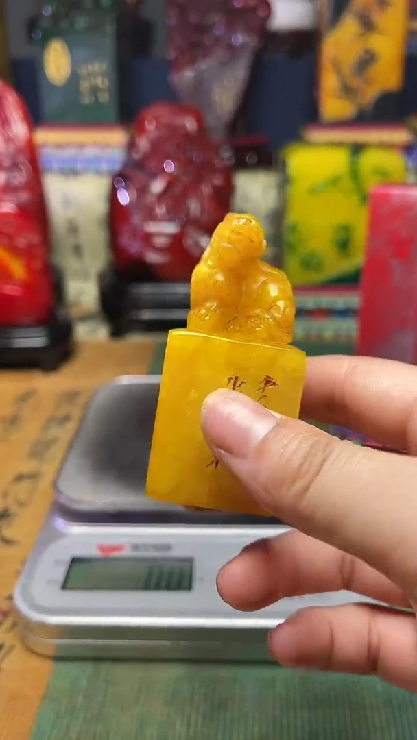 寿山石其他天然寿山石纂刻石料