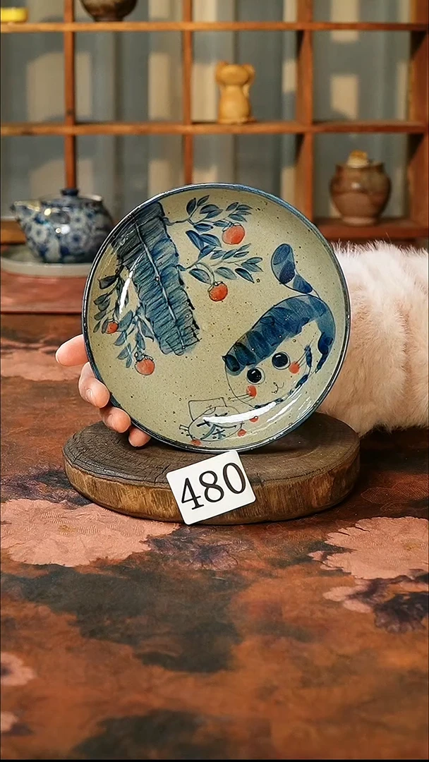 茶碗.............480