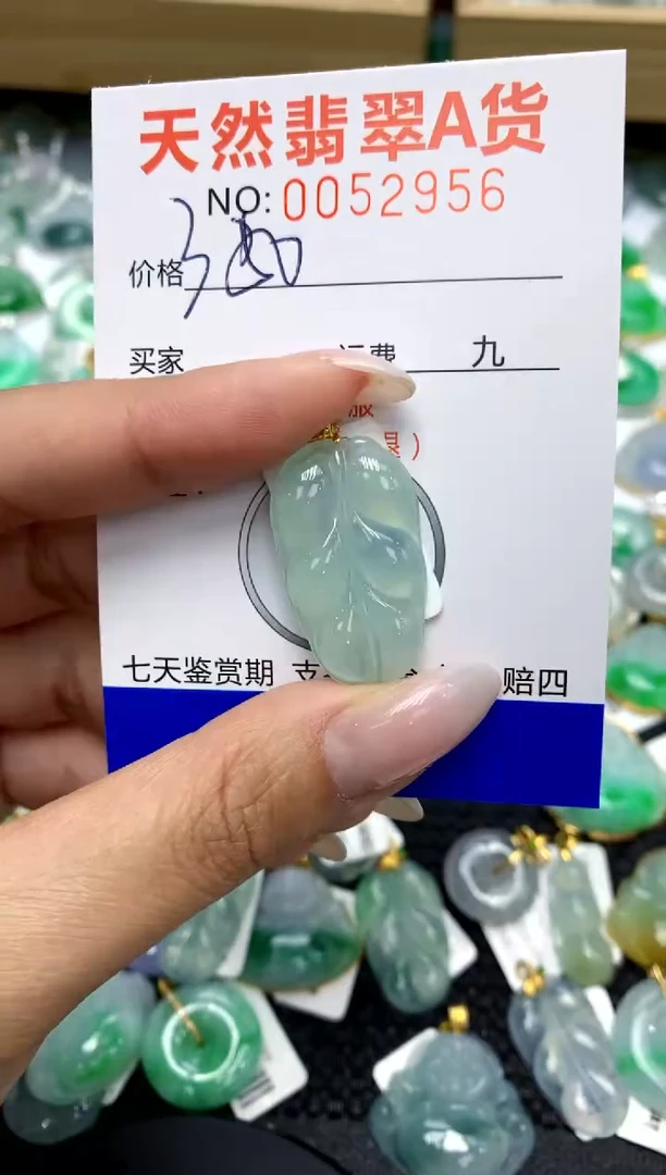 翡翠18K金镶嵌颈饰11111111111111