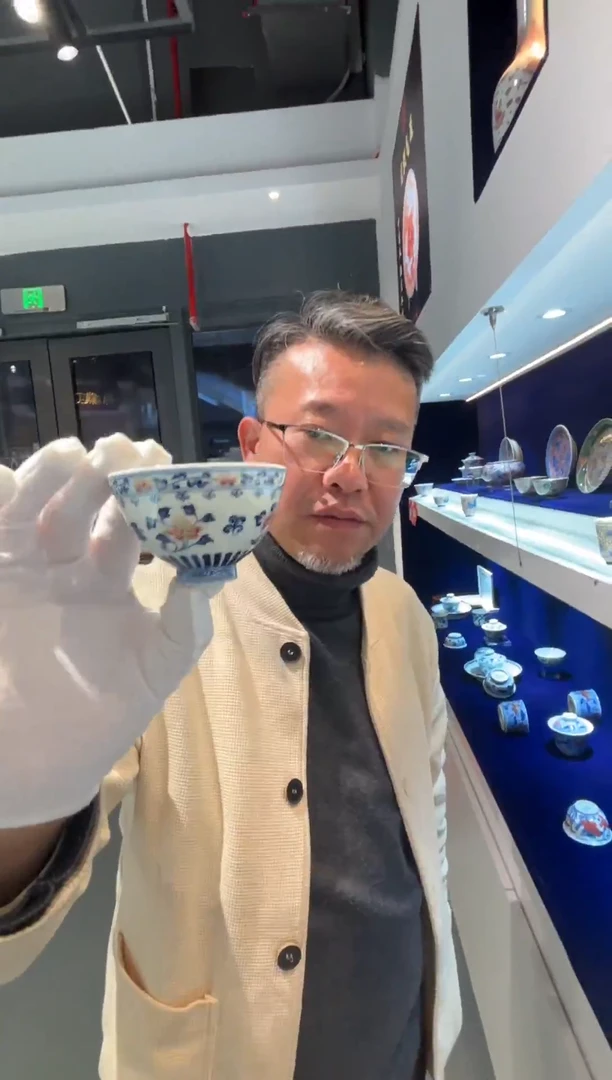 堂钟正窑柴窑陶瓷青花釉里红菊瓣鸡心杯