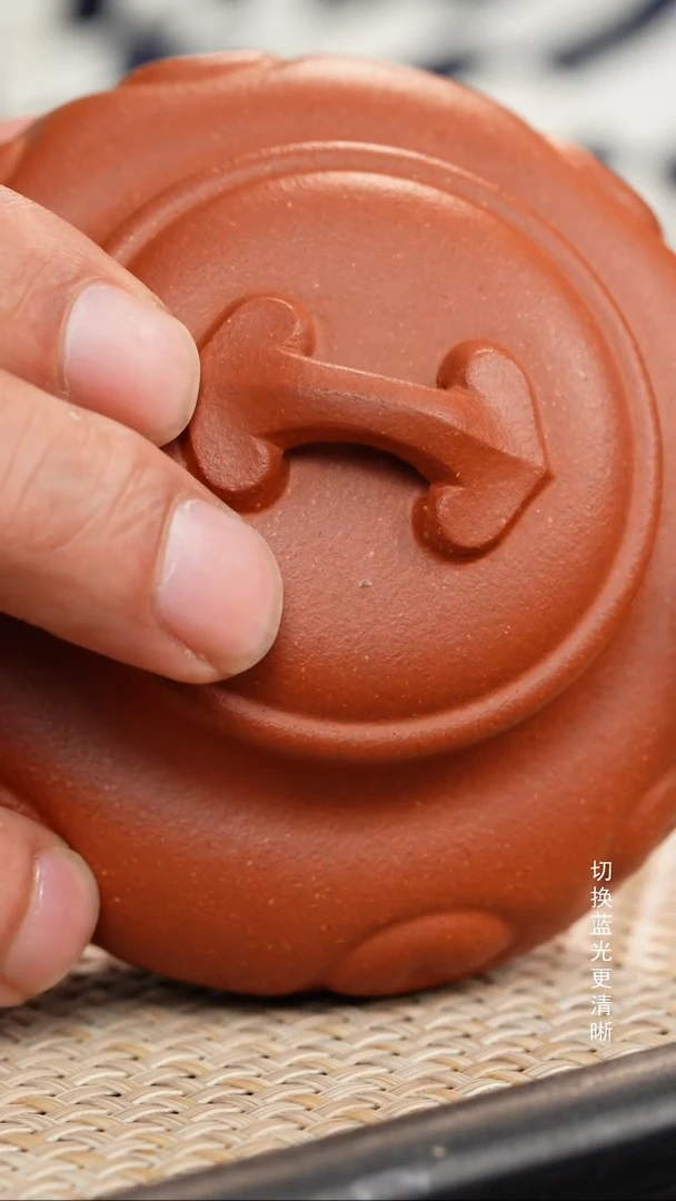 茶壶紫砂今*仿古如意