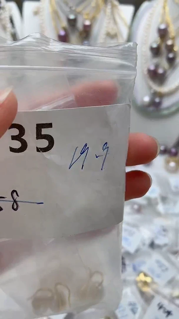 【闪购商品】淡水珍珠颈饰未镶嵌135