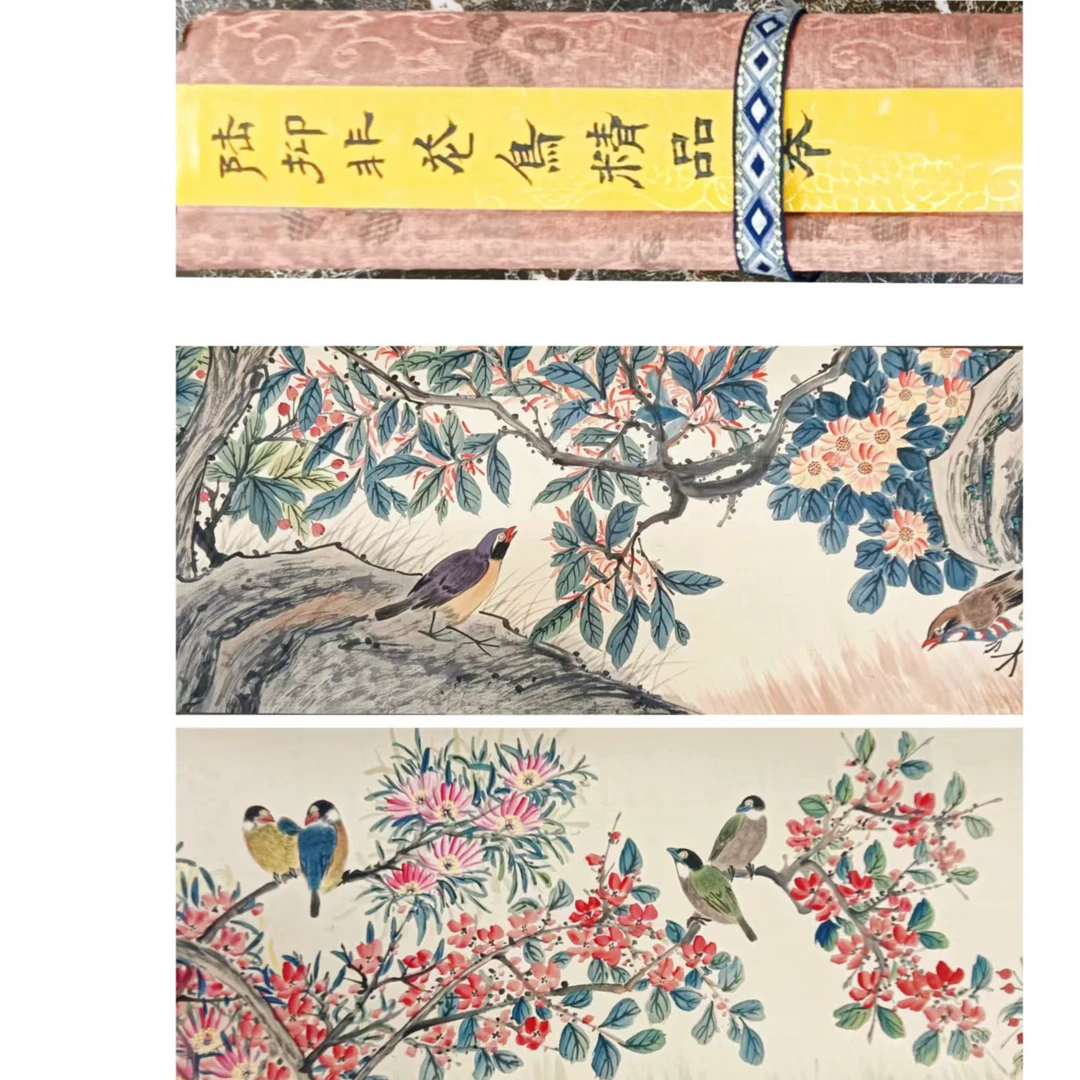 陆 款花鸟长卷320*35约10平尺