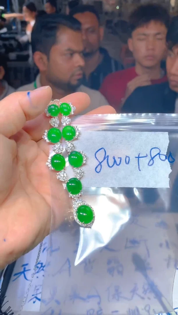 【闪购商品】定制翡翠未镶嵌125定制翡翠多样性发货（发其一）