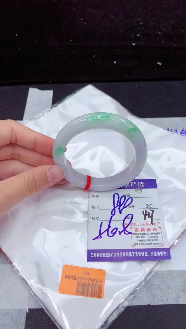 翡翠手镯未镶嵌1111111