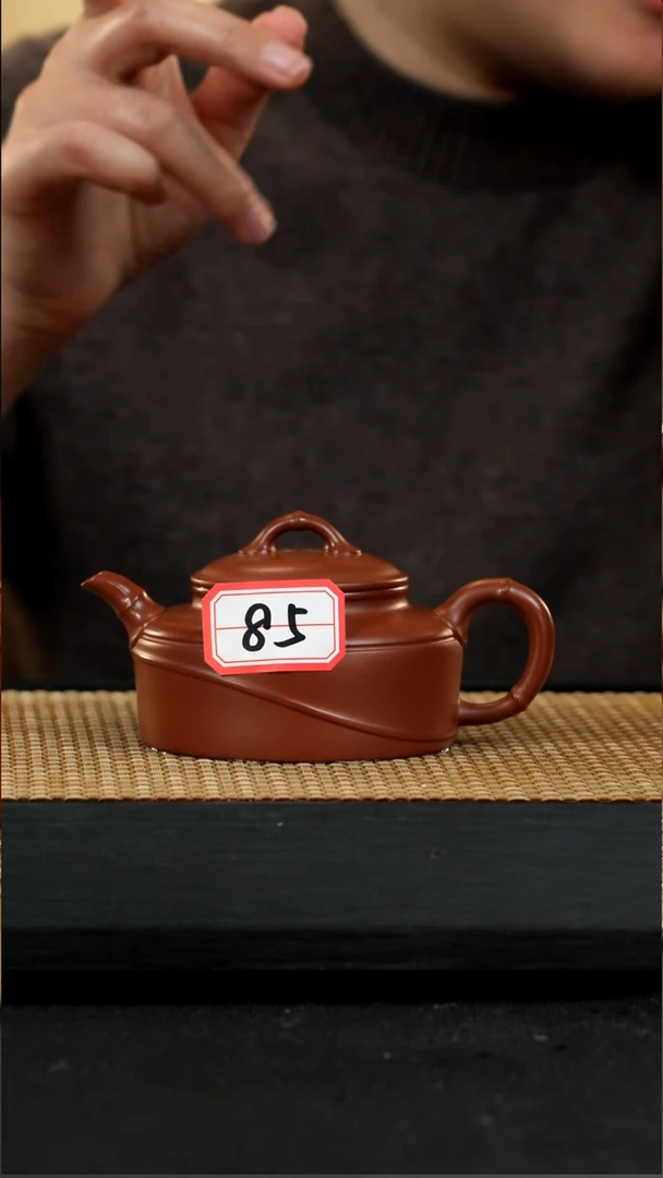 宜兴紫砂壶茶壶85