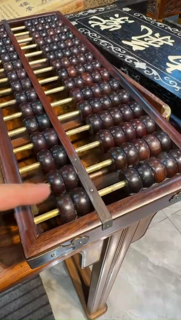木游梨算盘13档000000