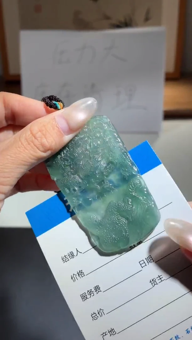 吊坠(不含链)18K金镶嵌翡翠天然翡翠A货