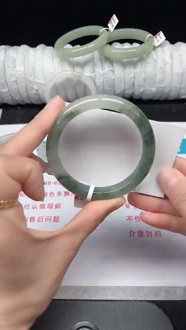 未镶嵌手镯石英质玉77-57/58