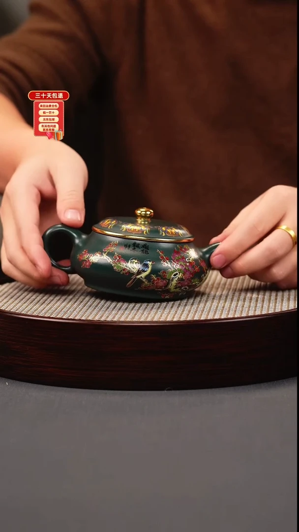 茶壶紫砂九林君子兰 明炉 墨花珐琅彩
