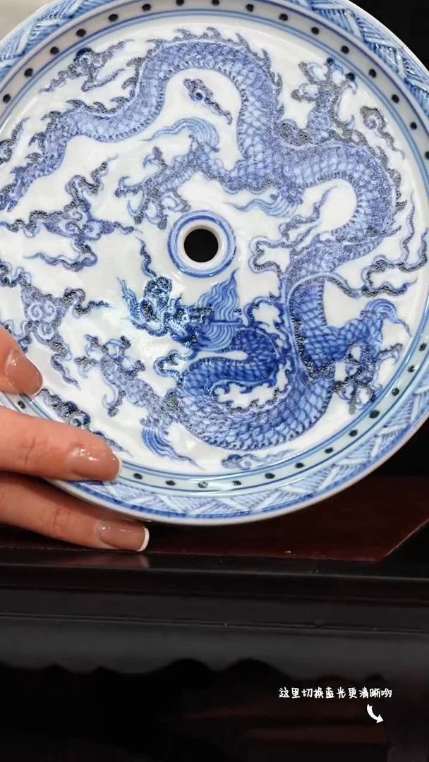 【闪购商品】九鸣小雨粉—必入限时高货福利！