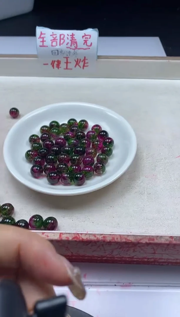 【闪购商品】碧玺颈饰未镶嵌w1412西瓜碧*玺10mm*10颗