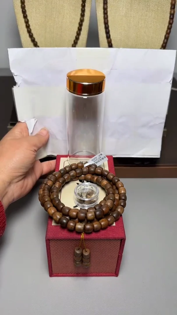 【闪购商品】沉香手串芽庄白棋0.9桶珠多圈