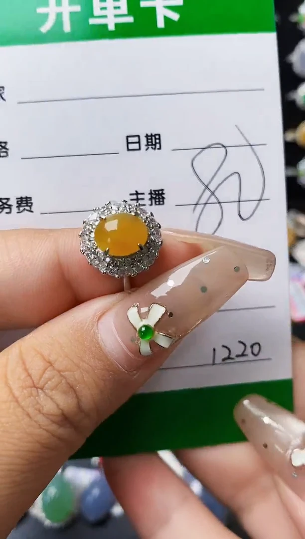 翡翠戒指银S925镶嵌1220