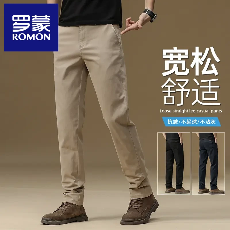 罗蒙夏季新款男士高端商务休闲纯棉直筒裤修身薄款百搭舒适长裤