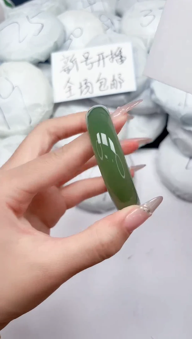 未镶嵌手镯石英质玉A338/54