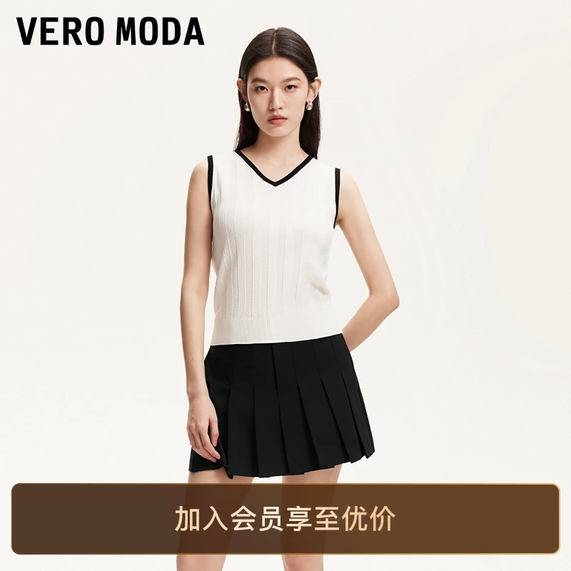 Vero Moda半身裙女2025新款纯色显瘦有内衬百褶短裙时尚休闲百搭