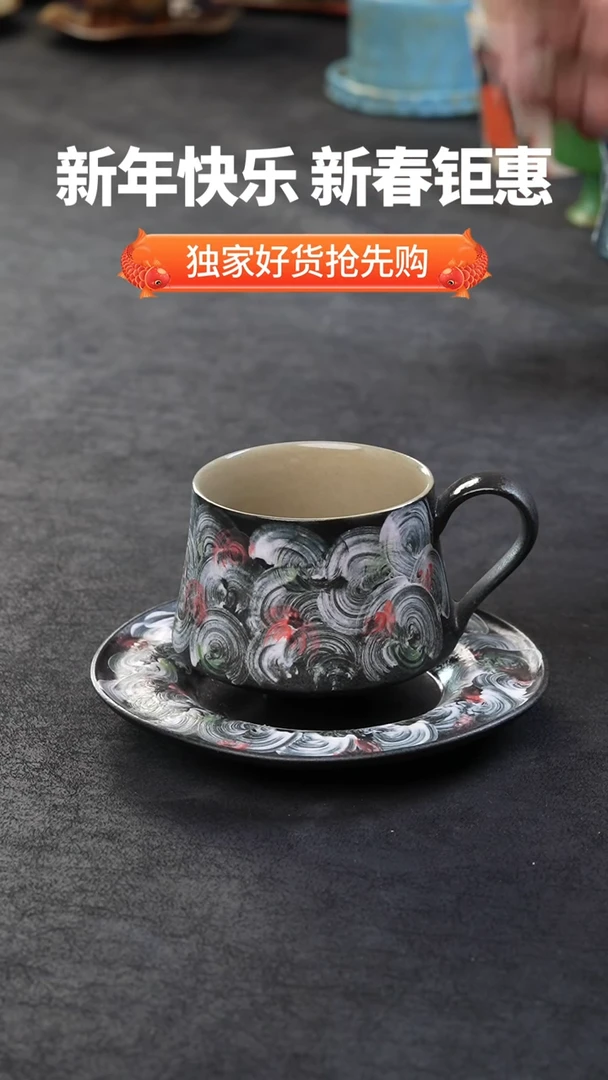 【闪购商品】景德镇森涩手创陶瓷（食品级）307