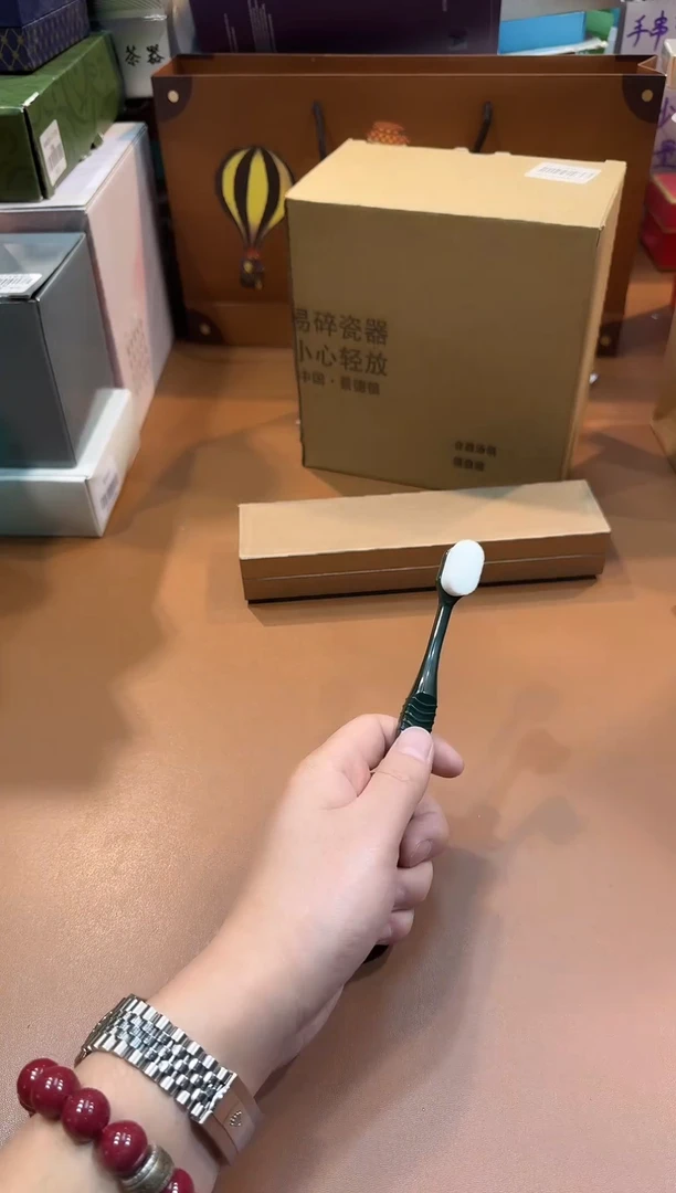 瓷片Rb01阿海专属，全场包邮