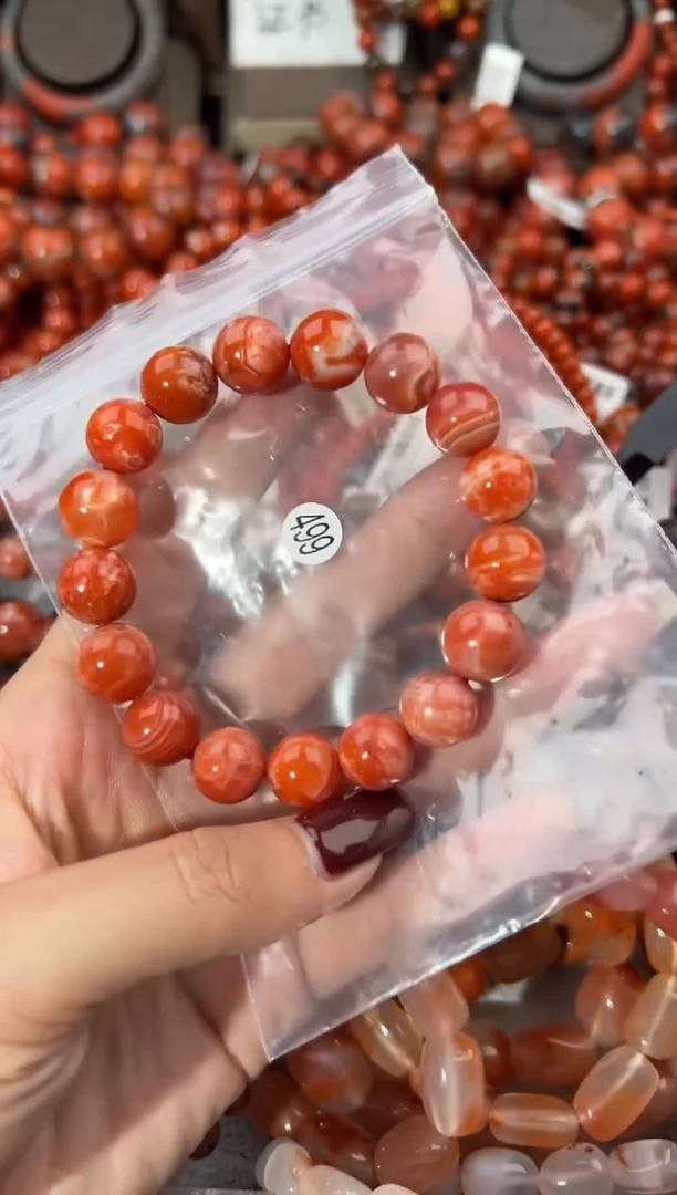 未镶嵌手串南红玛瑙11+