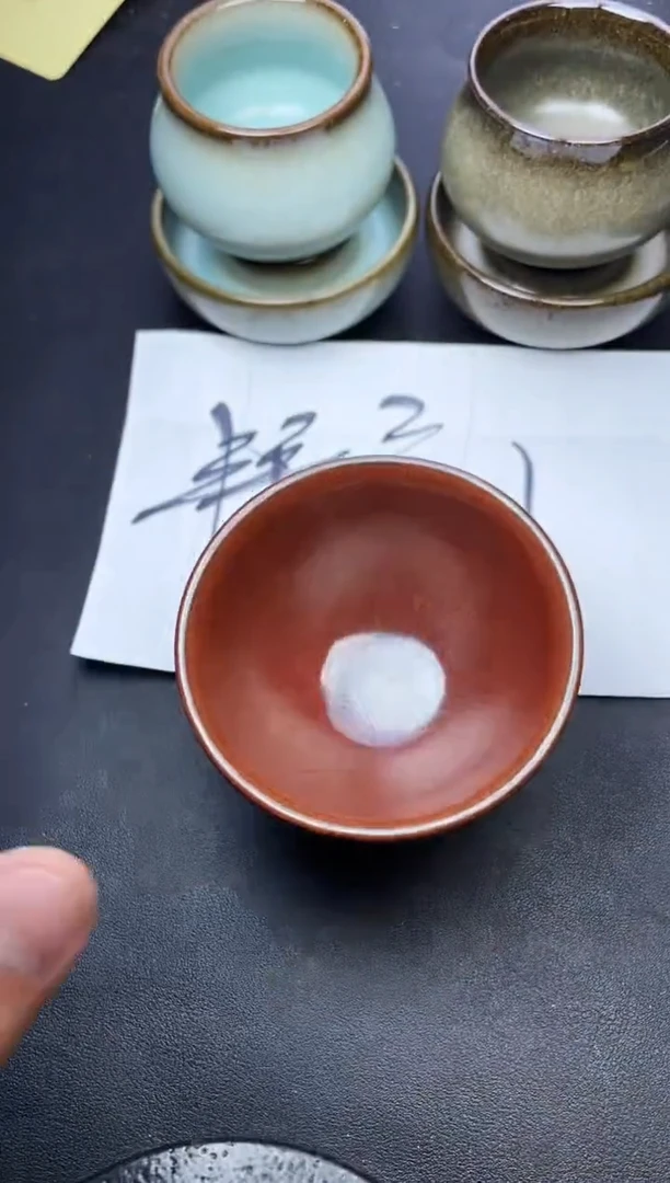 【闪购商品】茶盏17叶紫建盏叶紫