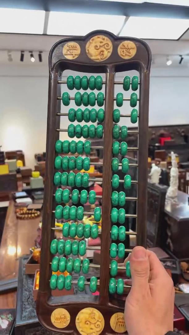 【闪购商品】木檀木算盘啊啊啊