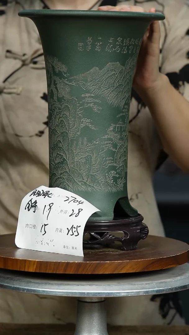 紫砂花盆2744+S紫砂花盆紫砂&