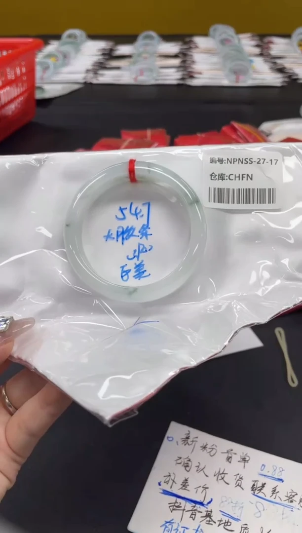 未镶嵌手镯翡翠翡翠手镯