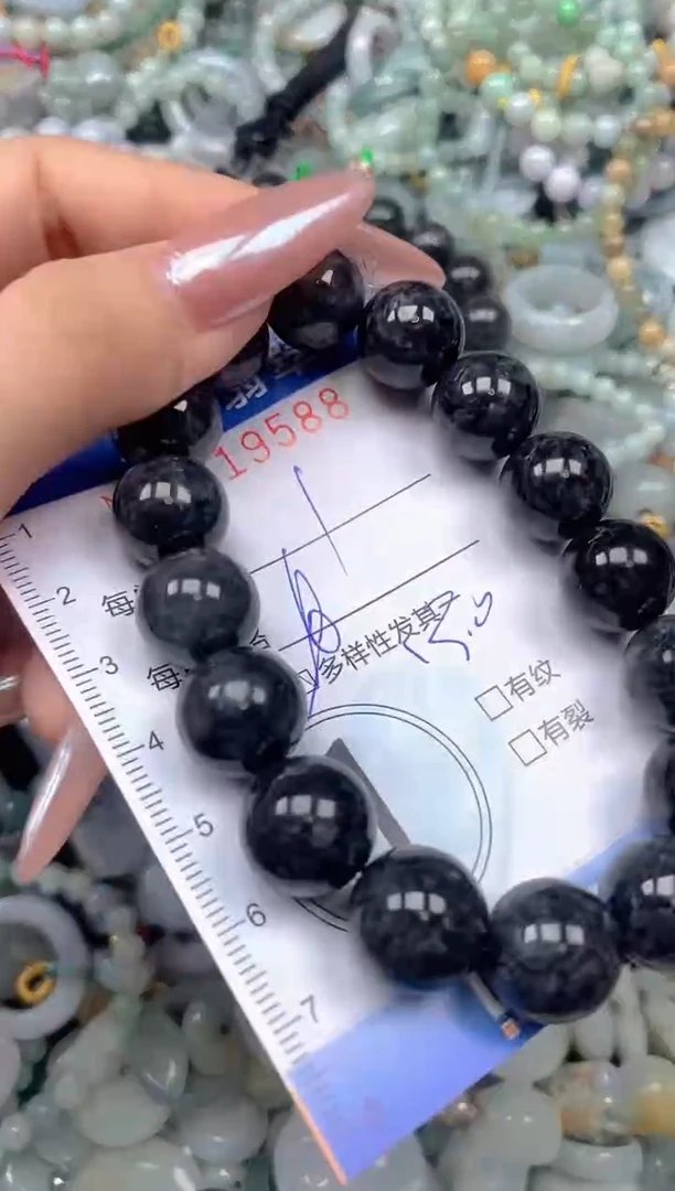 颈饰未镶嵌翡翠闪购0419588